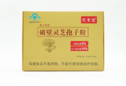 几十块钱一斤的灵芝孢子粉？网购几十元的灵芝孢子粉是真的吗