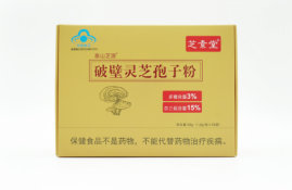 几十块钱一斤的灵芝孢子粉？网购几十元的灵芝孢子粉是真的吗